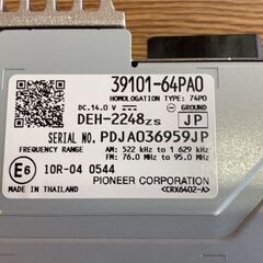 新品・未使用　SUZUKI スズキ エブリィ DA17V 純正オーディオ　39101-64PAOの画像