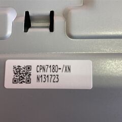 新品・未使用　SUZUKI スズキ エブリィ DA17V 純正オーディオ　39101-64PAOの画像