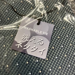 M2511-360 CLUB LAMER ネクタイ ドット グリーン系 未使用品 　の画像