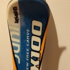 スキー板130 とストック95 と袋の画像