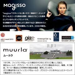 ピノ・ワイングラス ペアグラス 2個組の画像