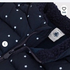petit bateau 現行品　ダウン　新品未使用　の画像