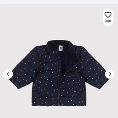 petit bateau 現行品　ダウン　新品未使用　の画像