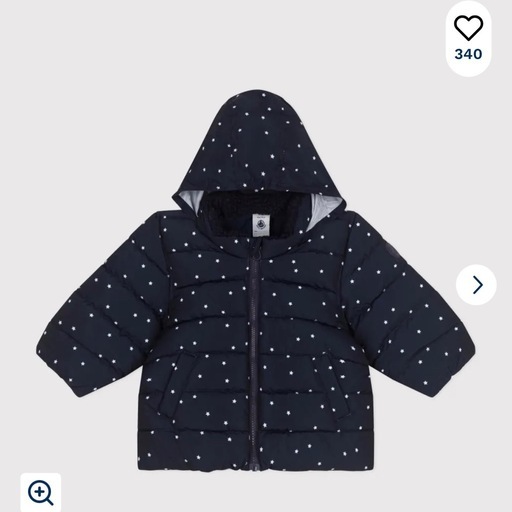 petit bateau 現行品　ダウン　新品未使用