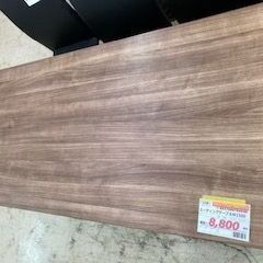 ID:704930　ミーティングテーブルの画像