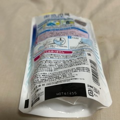 リセッシュつめかえ用の画像