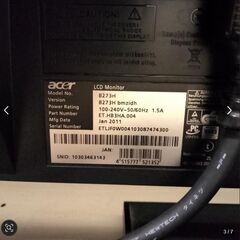 【Acer B273H 27インチ フルHD モニタードット抜け 現地取引限定】の画像