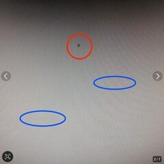 【Acer B273H 27インチ フルHD モニタードット抜け 現地取引限定】の画像