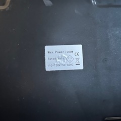 振動フィットネスマシンの画像