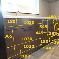 展示品、パナソニック システムキッチン&L字収納カウンター 食洗機 都市ガス トリプルガスコンロ ファン  　 の画像