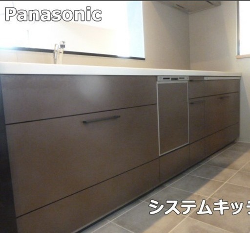 展示品、パナソニック システムキッチン&L字収納カウンター 食洗機 都市ガス トリプルガスコンロ ファン