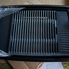 美品✨ピーコック魔法瓶工業の電気焼肉器「WY-D120」の画像