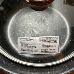 中古品　IH用　お鍋　の画像