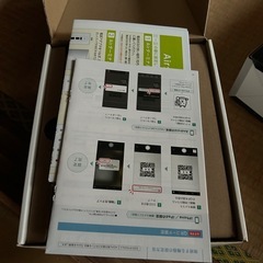 ソフトバンク Airターミナル4の画像