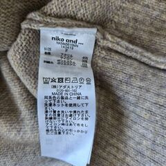 niko and…MODE　NORM　CORE　ニットの画像
