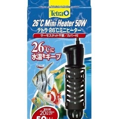 アクアリウム　水槽ヒーター② の画像