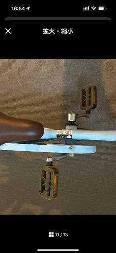 people いきなり自転車　14インチ　ブルーグレー　補助棒・補助輪あり