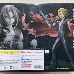  鋼の錬金術師 の画像