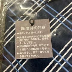 M2511-361 CLUB LAMER ネクタイ チェック柄 ブルー系 未使用品の画像