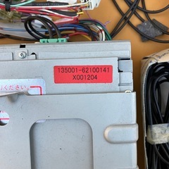 ECLIPSE AVN687HD カーナビ HDDナビの画像