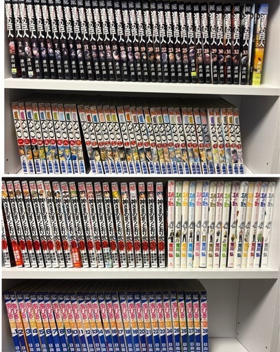 人気漫画440冊以上まとめ売り！鬼滅/進撃/約ネバ/青エク/一歩/ギャングキングなど多数！