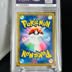 PSA10 メイ R TR トレーナーズレア ドリームリーグの画像