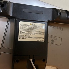 オムロン　体重計　体脂肪計の画像