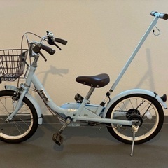 people いきなり自転車　14インチ　ブルーグレー　補助棒・補助輪ありの画像