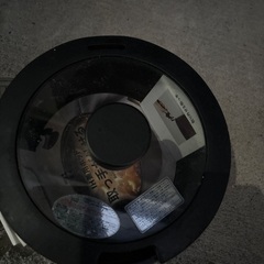 新品未使用　IH兼用取って外せるポット20cmの画像