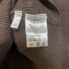 FUN パフスリーブ  トレーナー Fの画像