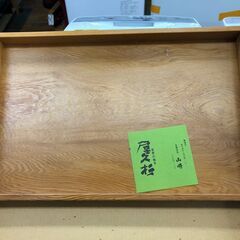 【リサイクルショップどりーむ鹿大前店】No.3478　屋久杉　角盆　の画像