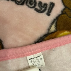 リラックマ　フリース　ピンクの画像