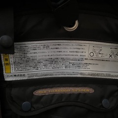 コンビ、ベビーカーの画像