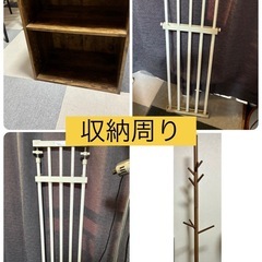 23日の16時〜21時に来られる方限定の画像