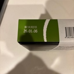 辻利　ラスクの画像