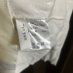 アンドイット ニット 白 Lの画像