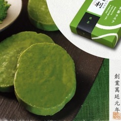 辻利　ラスクの画像