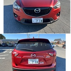 マツダ　CX-5 D 軽油の画像