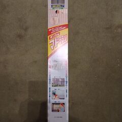 格子用の目隠しの画像