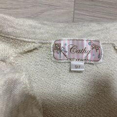 マザウェイズ ねこちゃん上着 97cm の画像