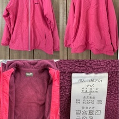 レディース服まとめ／美品の画像