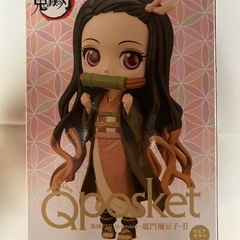 Qposket 鬼滅の刃　竈門禰󠄀豆子　フィギュア　未開封の画像