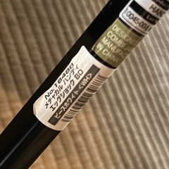 メチャカル ハンディ エッグショックの画像