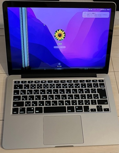 【ジャンク品】MacBookPro ◇ジャンク品・本体のみ◇Apple MacBook Pro (13-inch, 2017