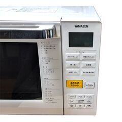 ★動作確認済み★山善　オーブンレンジ　18L　2019年製　YRJ-F181V　ホワイトの画像