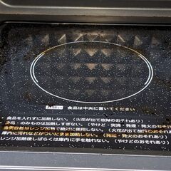 ★動作確認済み★山善　オーブンレンジ　18L　2019年製　YRJ-F181V　ホワイトの画像