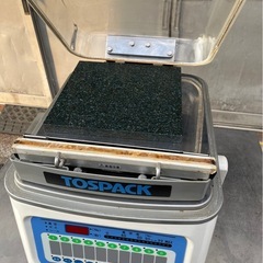【動確済み】2016年 業務用 TOSEI TOSPACK 真空包装機 V-380G 単相100V トスパック 卓上真空包装機 厨房機材 トーセイ 東静電気 大阪の画像