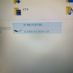 BUFFALO 外付けハードディスク 1Tの画像