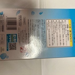 5人の花嫁　中野三玖　フィギュア　未開封の画像