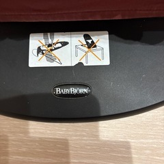 バウンサー　0円で差し上げますの画像